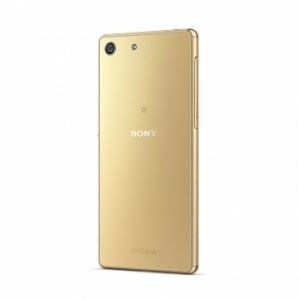sony-xperia-m5-e5663-mobile-gold-3