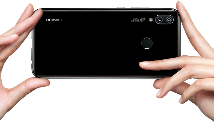 Cámara dual trasera en el Huawei P20 Lite