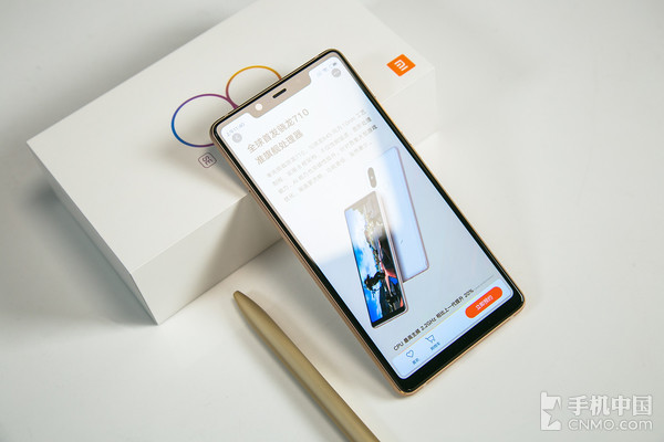 Xiaomi Mi 8 SE - Review en español