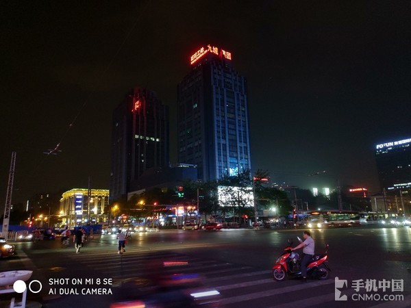 Muestra de foto tomada con la cámara dual del Xiaomi Mi 8 SE 