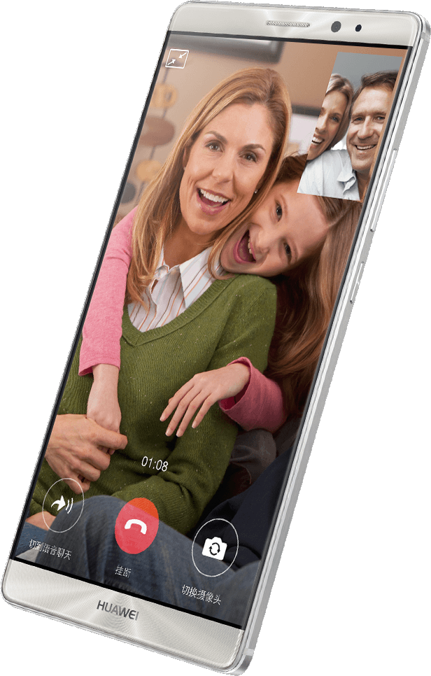 Huawei Mate 8 review en español, mejor precio, análisis, características, lanzamiento en España